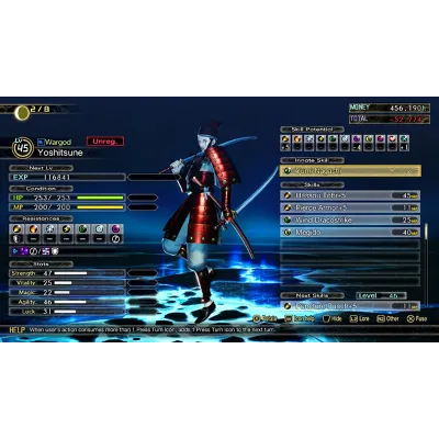 Shin Megami Tensei V: Vengeance| АВТОДОСТАВКА RU Gift - irongamers.ru