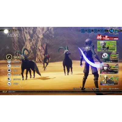 Shin Megami Tensei V: Vengeance Deluxe Ed| АВТОRU Gift - irongamers.ru