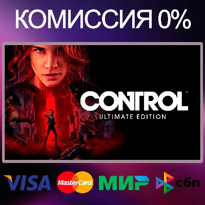 CONTROL ULTIMATE EDITION STEAM•RU|KZ|UA|TR - irongamers.ru