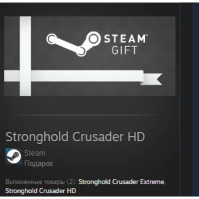 Stronghold Crusader HD STEAM GIFT Россия + Мир - irongamers.ru