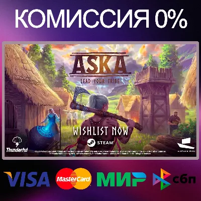 ASKA STEAM•RU|KZ|UA|TR - irongamers.ru