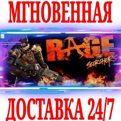RAGE: The Scorchers DLC ⭐Steam\РФ+Весь Мир\Key⭐ +Бонус - irongamers.ru