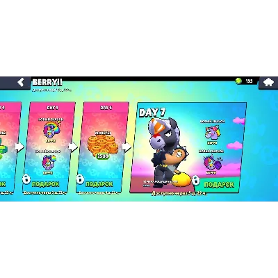 ⭐BRAWL STARS | BRAWL PASS/PLUS | ГЕМЫ | PRO PASS⭐ - irongamers.ru