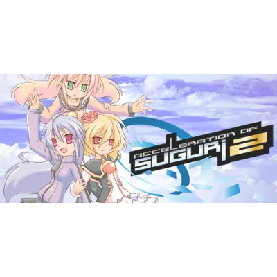 Acceleration of SUGURI 2 STEAM KEY Россия МИР - irongamers.ru