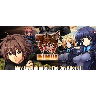 Muv-Luv MEGAVERSE (9 в 1) STEAM КЛЮЧ РФ+ВЕСЬ МИР + - irongamers.ru