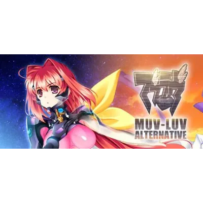Muv-Luv MEGAVERSE (9 в 1) STEAM КЛЮЧ РФ+ВЕСЬ МИР + - irongamers.ru