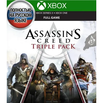 ALAN WAKE 2 + ТОП ИГРЫ XBOX АККАУНТ - irongamers.ru