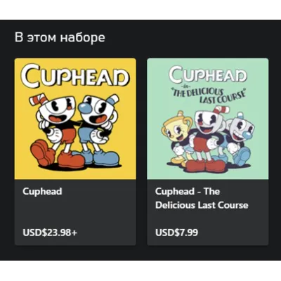 Cuphead & The Delicious Last Course XBOX⭐На Любой акк - irongamers.ru
