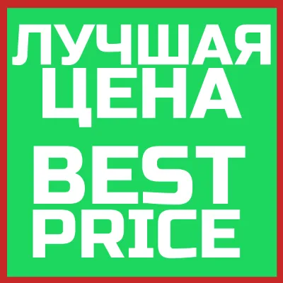 Spotify Premium | 1-3-6-12 | Индия | Египет - irongamers.ru