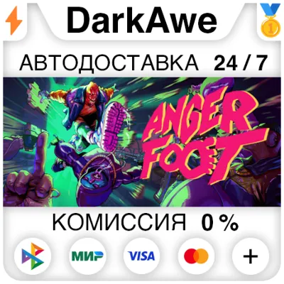 Anger Foot +ВЫБОР РЕГИОНА STEAM АВТОДОСТАВКА 0% - irongamers.ru