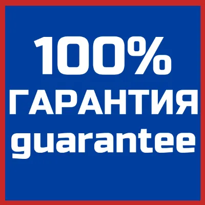 PSN PS PLUS DELUXE | EXTRA | ESSENTIAL ТУРЦИЯ - irongamers.ru