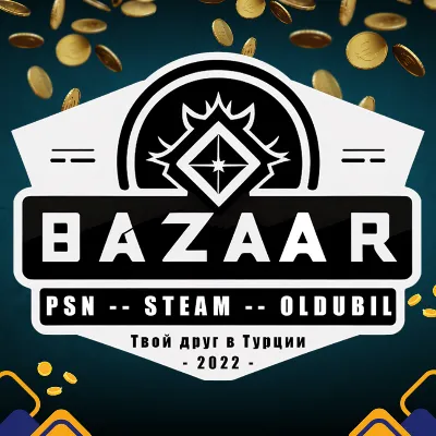 24/7 АВТО ПОДАРОЧНАЯ КАРТА PLAYSTATION ТУРЦИЯ⬛КОД⬛ - irongamers.ru