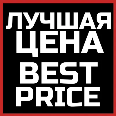 GTA+ Plus подписка (PlayStation®5) TR 500 000 GTA$ - irongamers.ru