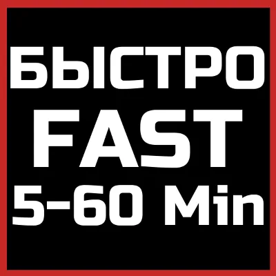 GTA+ Plus подписка (PlayStation®5) TR 500 000 GTA$ - irongamers.ru