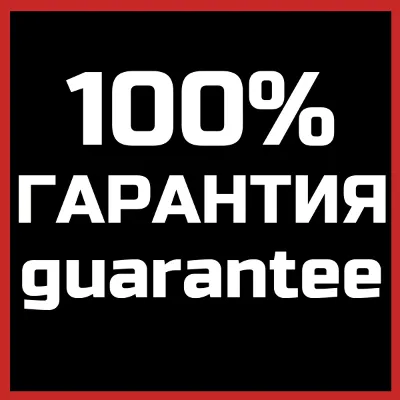 GTA+ Plus подписка (PlayStation®5) TR 500 000 GTA$ - irongamers.ru