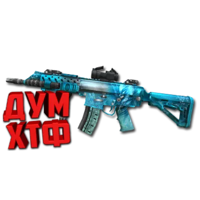 Макрос POINT BLANK на PINDAD SS3 G. Bloody X7 Razer - irongamers.ru