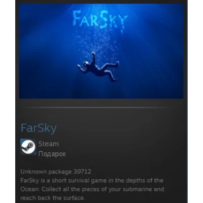 FarSky STEAM GIFT Россия + МИР + ВСЕ СТРАНЫ - irongamers.ru