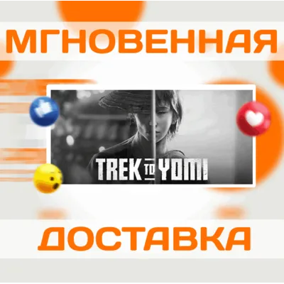 Trek to Yomi\Steam\Весь Мир + РФ\Ключ - irongamers.ru