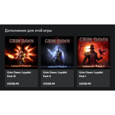 Grim Dawn: Definitive Edition XBOX +DLC - irongamers.ru