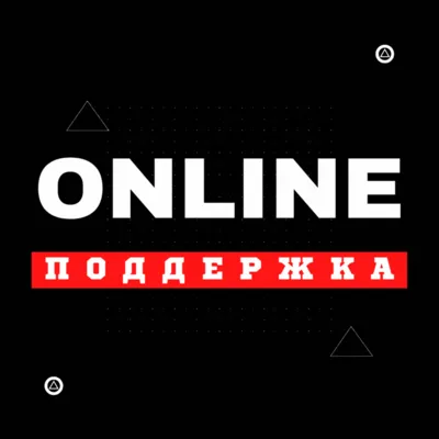 Call of Duty Vanguard PS4/PS5 УКРАИНА/ТУРЦИЯ � - irongamers.ru