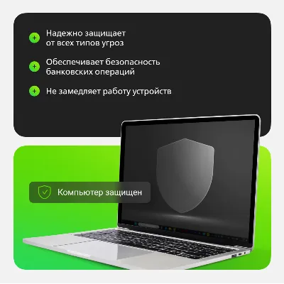 Dr.Web: 1 ПК на 1 год - irongamers.ru