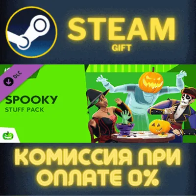 The Sims™ 4 Spooky Stuff СТИМ ПК ГИФТ АВТОДОСТАВКА - irongamers.ru