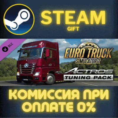 Euro Truck Simulator 2 - Actros Tuning Pack СТИМ ПК - irongamers.ru
