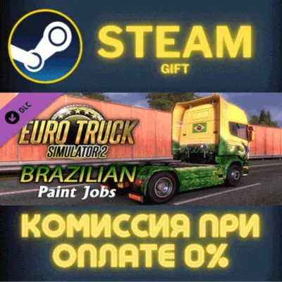 Euro Truck Simulator 2 Brazilian Paint Jobs Pack СТИМ - irongamers.ru