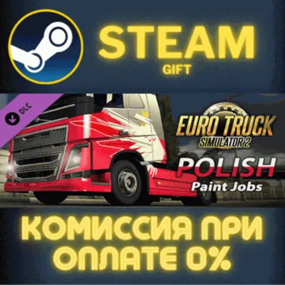 Euro Truck Simulator 2 - Polish Paint Jobs Pack СТИМ ПК - irongamers.ru