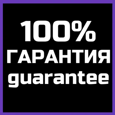 STEAM БАЛАНС AUTO-ПОПОЛНЕНИЕ (UA⭐RU⭐KZT⭐СНГ) - irongamers.ru