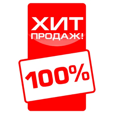 Maloo ver 1.03. Мониторинг. Советник нового поколения - irongamers.ru