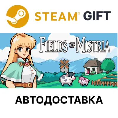 Fields of Mistria Steam GIFT Выбор Региона АВТО - irongamers.ru