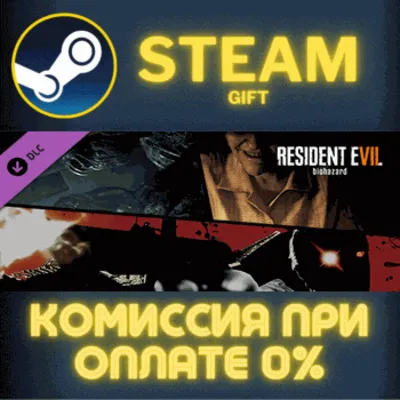 Resident Evil 7 Biohazard Banned Footage Vol.1 Steam Gift СТИМ ГИФТ ПК АВТОДОСТАВКА - irongamers.ru