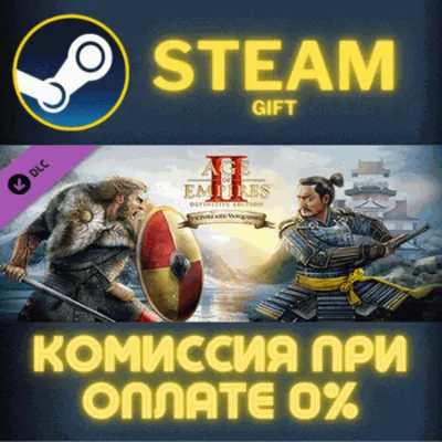 Age of Empires II Definitive Edition Victors and Vanqui - irongamers.ru