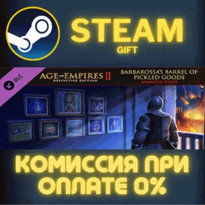 Age of Empires II Definitive Edition Barbarossas Barrel - irongamers.ru