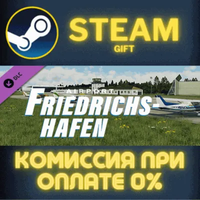 XPlane 12 Addon Aerosoft Airport Friedrichshafen СТИМ - irongamers.ru