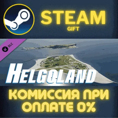 X-Plane 12 Add-on: Aerosoft - Helgoland СТИМ ПК ГИФТ - irongamers.ru