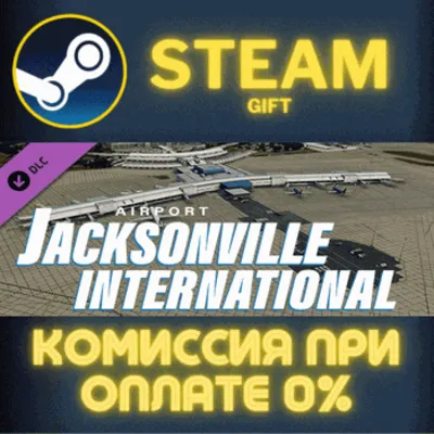 XPlane 12 Addon FSDesigns Jacksonville International Ai - irongamers.ru