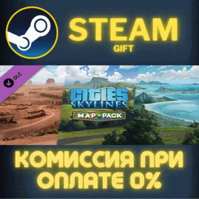 Cities Skylines Content Creator Pack Map Pack 2 СТИМ ПК - irongamers.ru