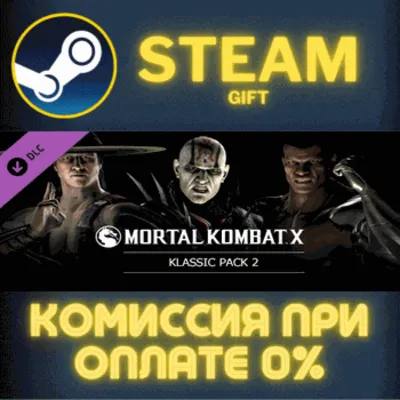 Mortal Kombat X Skin Pack - Klassic Skins 2 СТИМ ПК - irongamers.ru