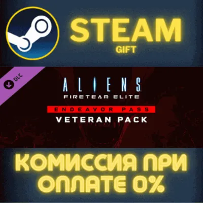 Aliens: Fireteam Elite - Endeavor Veteran Pack СТИМ ПК - irongamers.ru