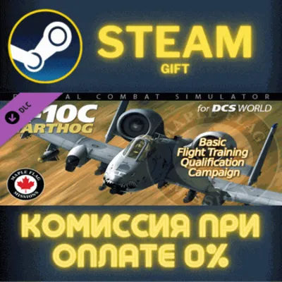 A-10C: Basic Flight Training Campaign СТИМ ПК ГИФТ - irongamers.ru