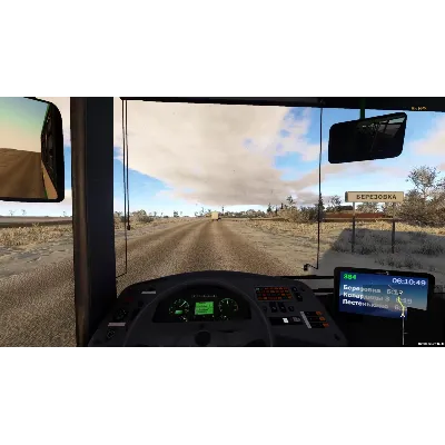 DLC Bus Driver Simulator - Murom Suburbs КЛЮЧ STEAM - irongamers.ru