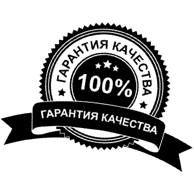 ЗАЩИТНИК [Об.252У] АРЕНДА 3 ДНЯ | ДЛЯ ЛЮБЫХ ЦЕЛЕЙ - irongamers.ru