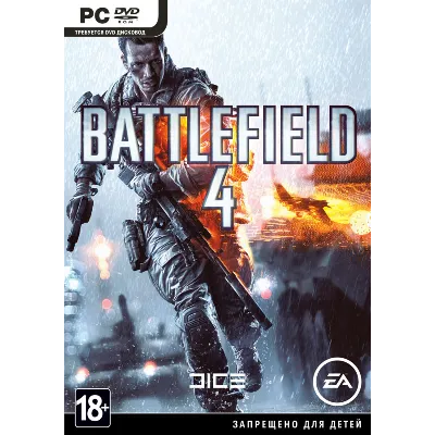 Battlefield 4 (Origin KEY) (Region Free / Multilang) - irongamers.ru