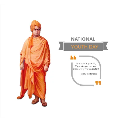 10 Graphic Files - National Youth Day - PSD (For India) - irongamers.ru