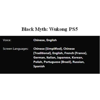 Black Myth: Wukong PS5 П2 Аренда от 10 дней - irongamers.ru
