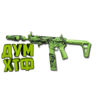 Макрос Warzone2 на СУПЕРИ 46. Bloody X7 Logi Razer - irongamers.ru