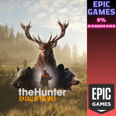 theHunter: Call of the Wild™ ПК EPIC GAMES EGS PC ЭПИК ГЕЙМС ЕГС - irongamers.ru