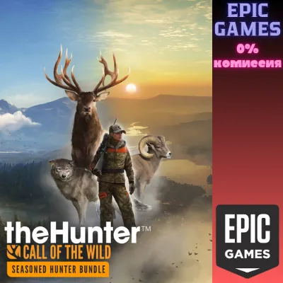 theHunter Call of the Wild Seasoned Hunter Bundle ПК - irongamers.ru